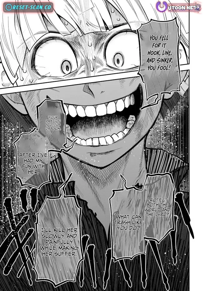 Dungeon Childhood Friends Chapter 56 page 14 - 
