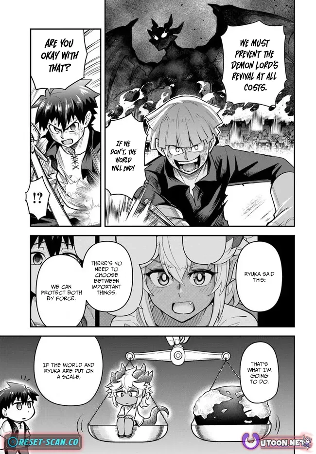 Dungeon Childhood Friends Chapter 56 page 6 - 