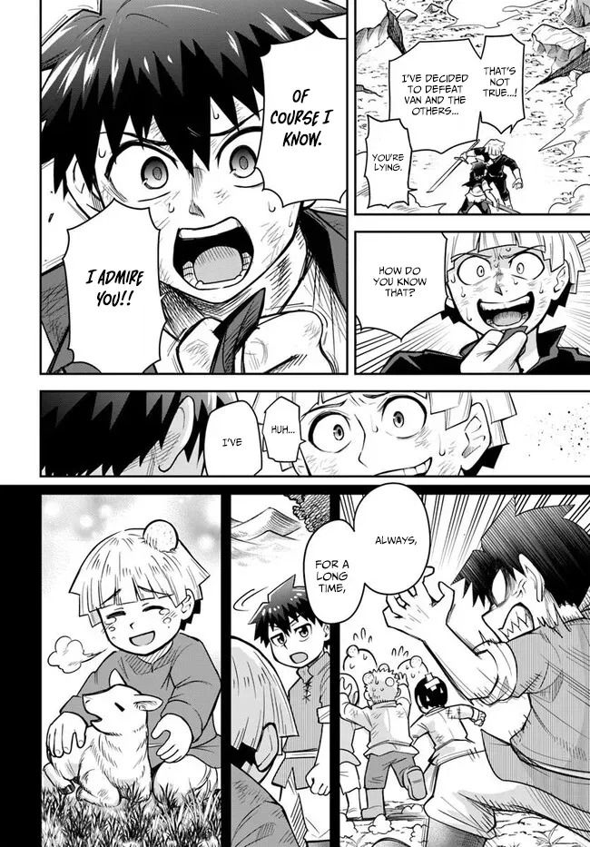 Dungeon Childhood Friends Chapter 56 page 9 - 