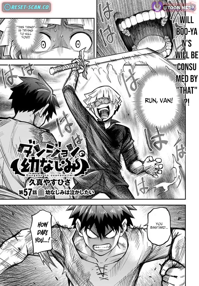 Dungeon Childhood Friends Chapter 57 page 2 - 
