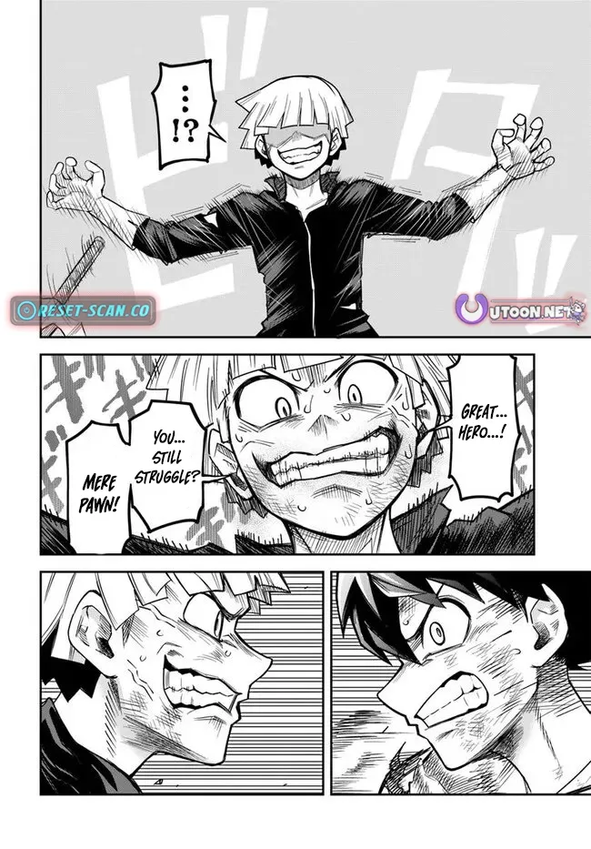 Dungeon Childhood Friends Chapter 57 page 11 - 