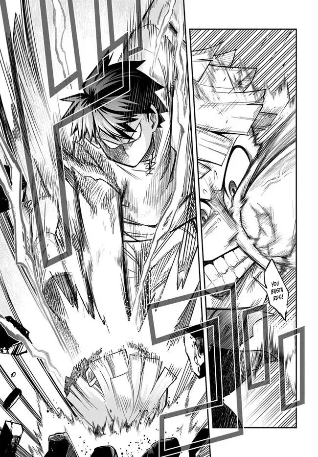 Dungeon Childhood Friends Chapter 57 page 12 - 