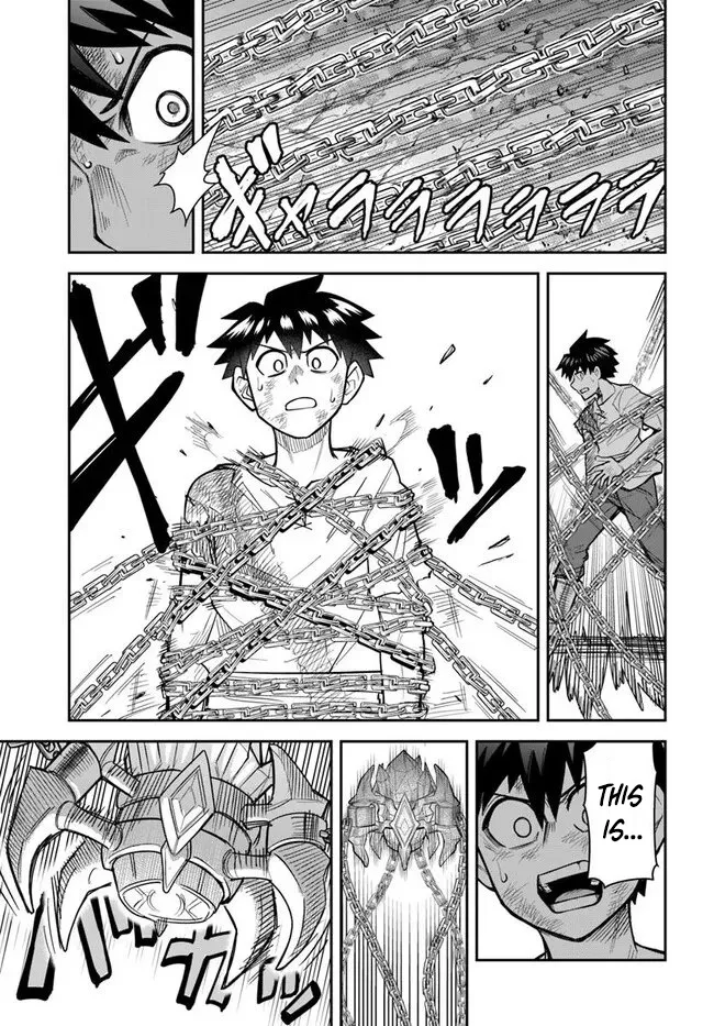 Dungeon Childhood Friends Chapter 57 page 14 - 