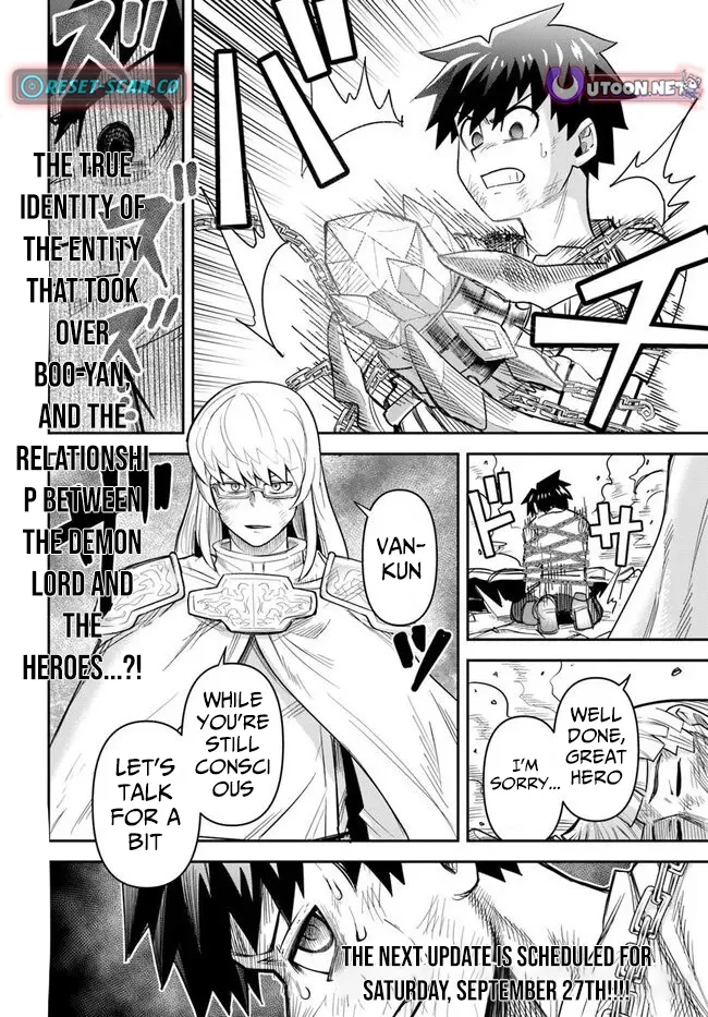 Dungeon Childhood Friends Chapter 57 page 15 - 