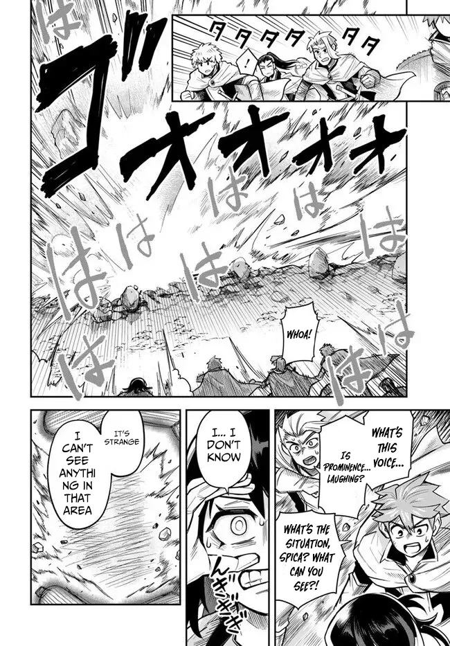 Dungeon Childhood Friends Chapter 57 page 3 - 