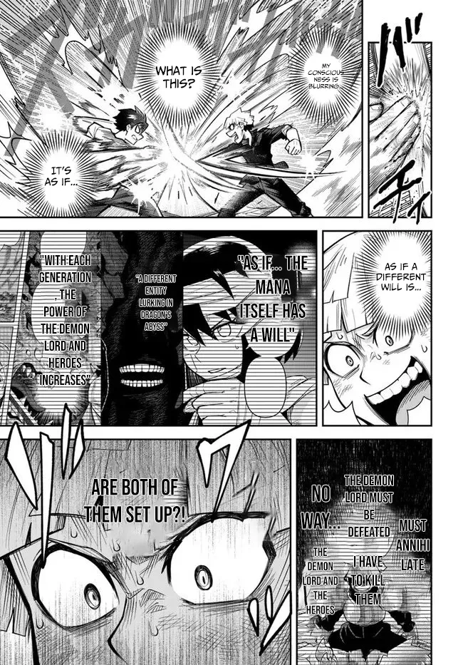 Dungeon Childhood Friends Chapter 57 page 4 - 