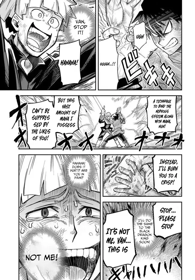 Dungeon Childhood Friends Chapter 57 page 6 - 