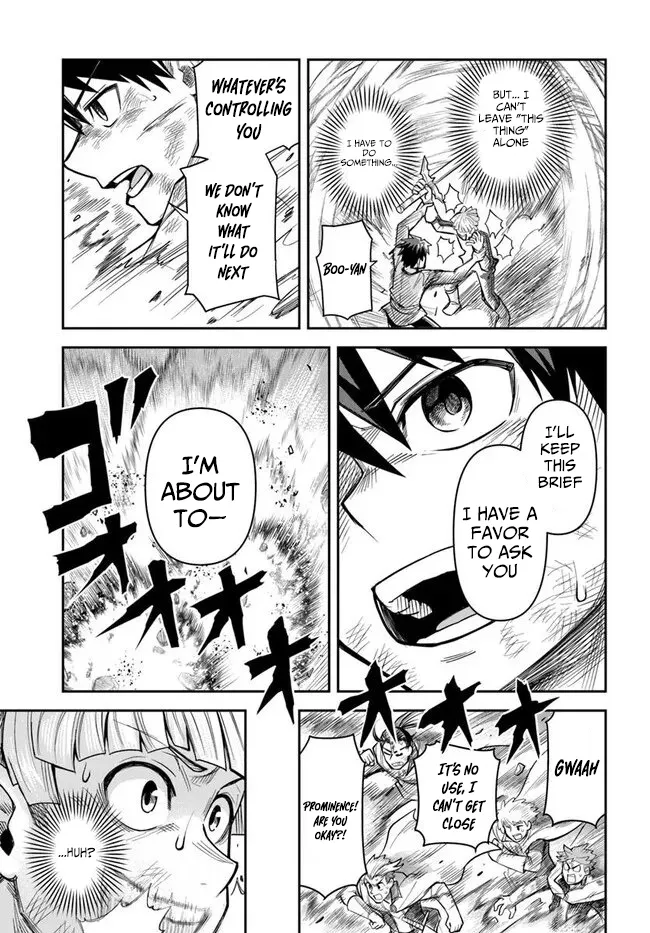 Dungeon Childhood Friends Chapter 57 page 8 - 