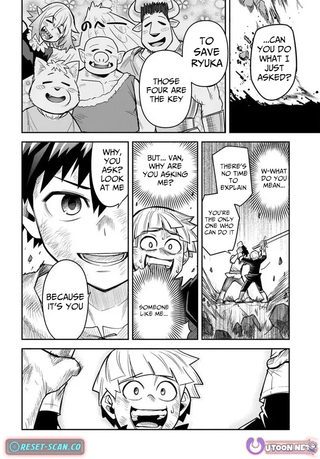 Dungeon Childhood Friends Chapter 57 page 9 - 