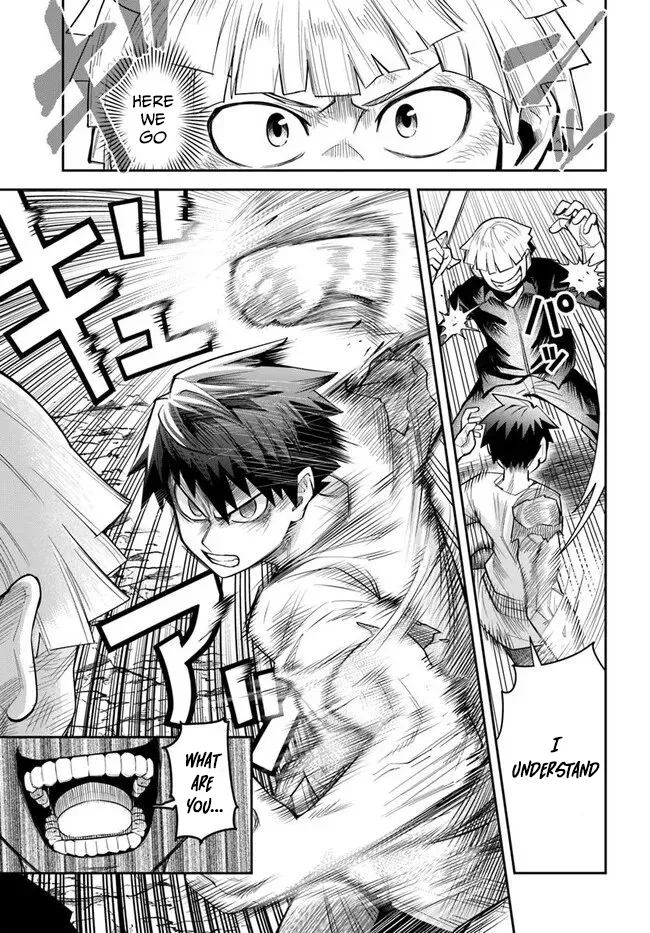 Dungeon Childhood Friends Chapter 57 page 10 - 