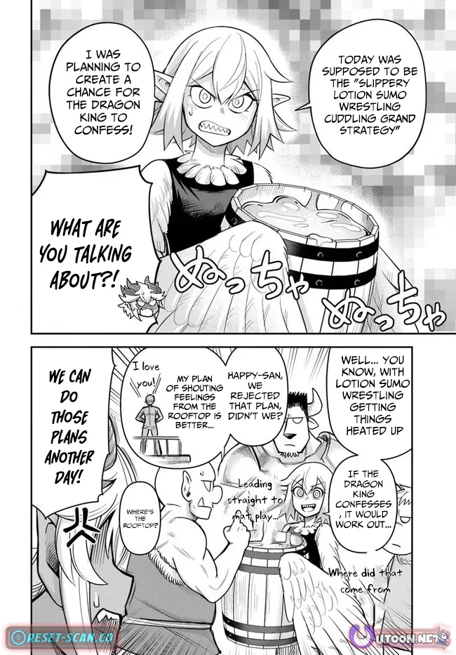 Dungeon Childhood Friends Chapter 58 page 13 - 