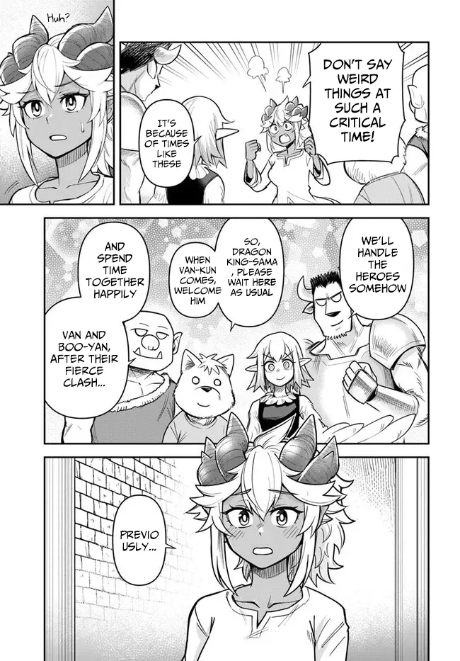Dungeon Childhood Friends Chapter 58 page 14 - 