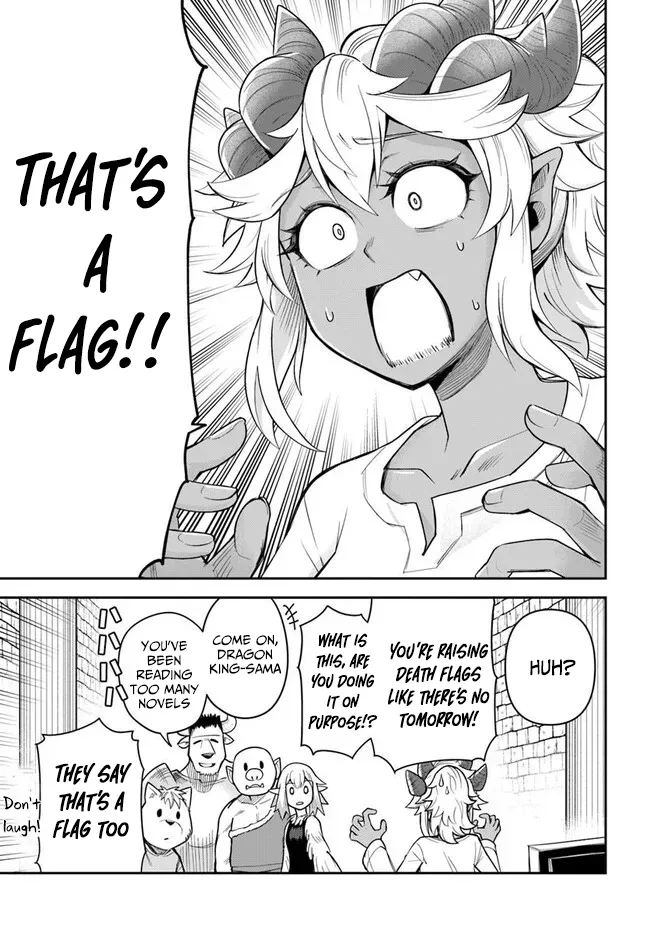 Dungeon Childhood Friends Chapter 58 page 16 - 