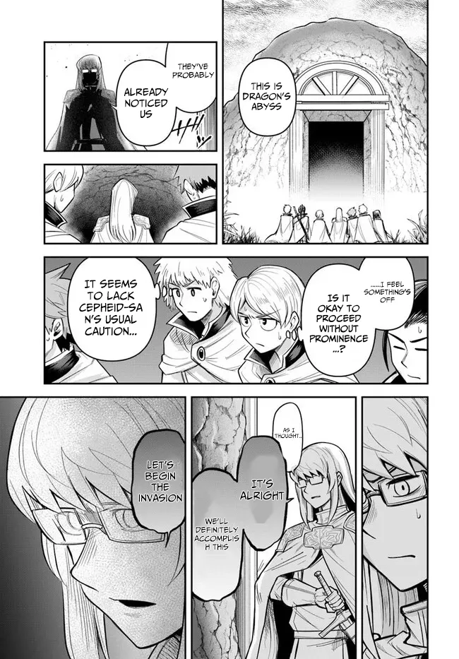Dungeon Childhood Friends Chapter 58 page 18 - 