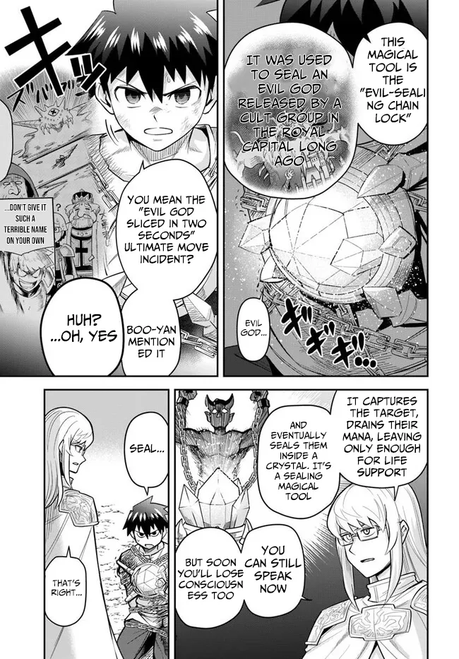 Dungeon Childhood Friends Chapter 58 page 4 - 