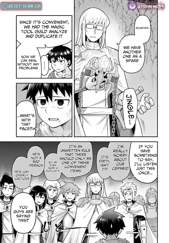 Dungeon Childhood Friends Chapter 58 page 6 - 
