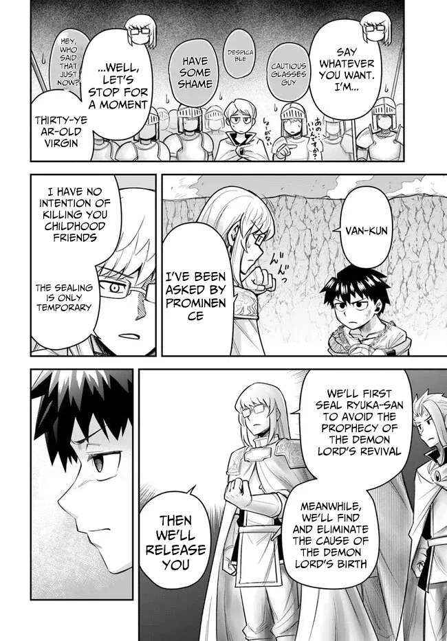 Dungeon Childhood Friends Chapter 58 page 7 - 
