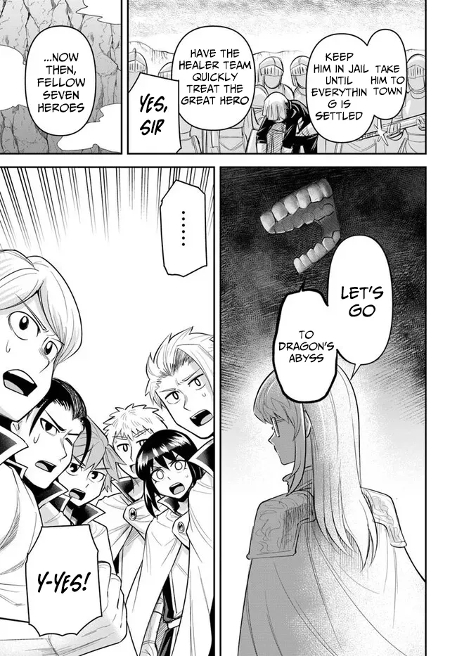 Dungeon Childhood Friends Chapter 58 page 10 - 