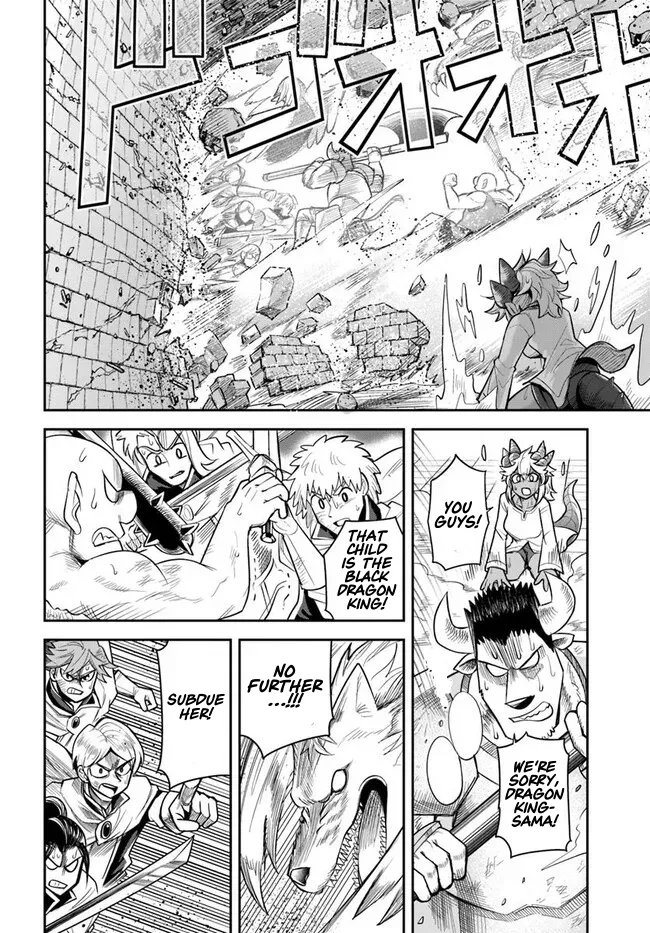 Dungeon Childhood Friends Chapter 59 page 11 - 