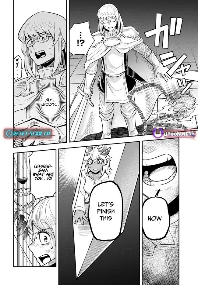 Dungeon Childhood Friends Chapter 59 page 13 - 