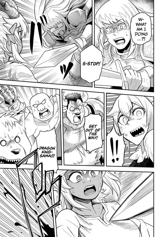 Dungeon Childhood Friends Chapter 59 page 14 - 