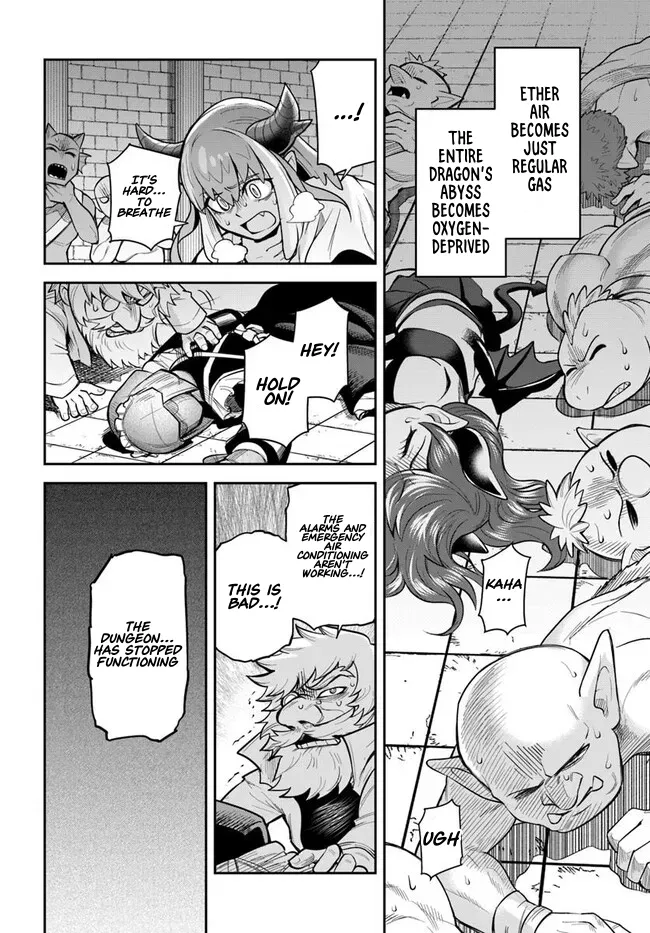 Dungeon Childhood Friends Chapter 59 page 3 - 