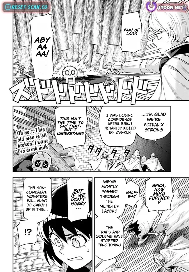 Dungeon Childhood Friends Chapter 59 page 5 - 