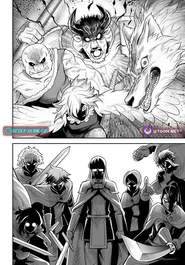 Dungeon Childhood Friends Chapter 59 page 9 - 