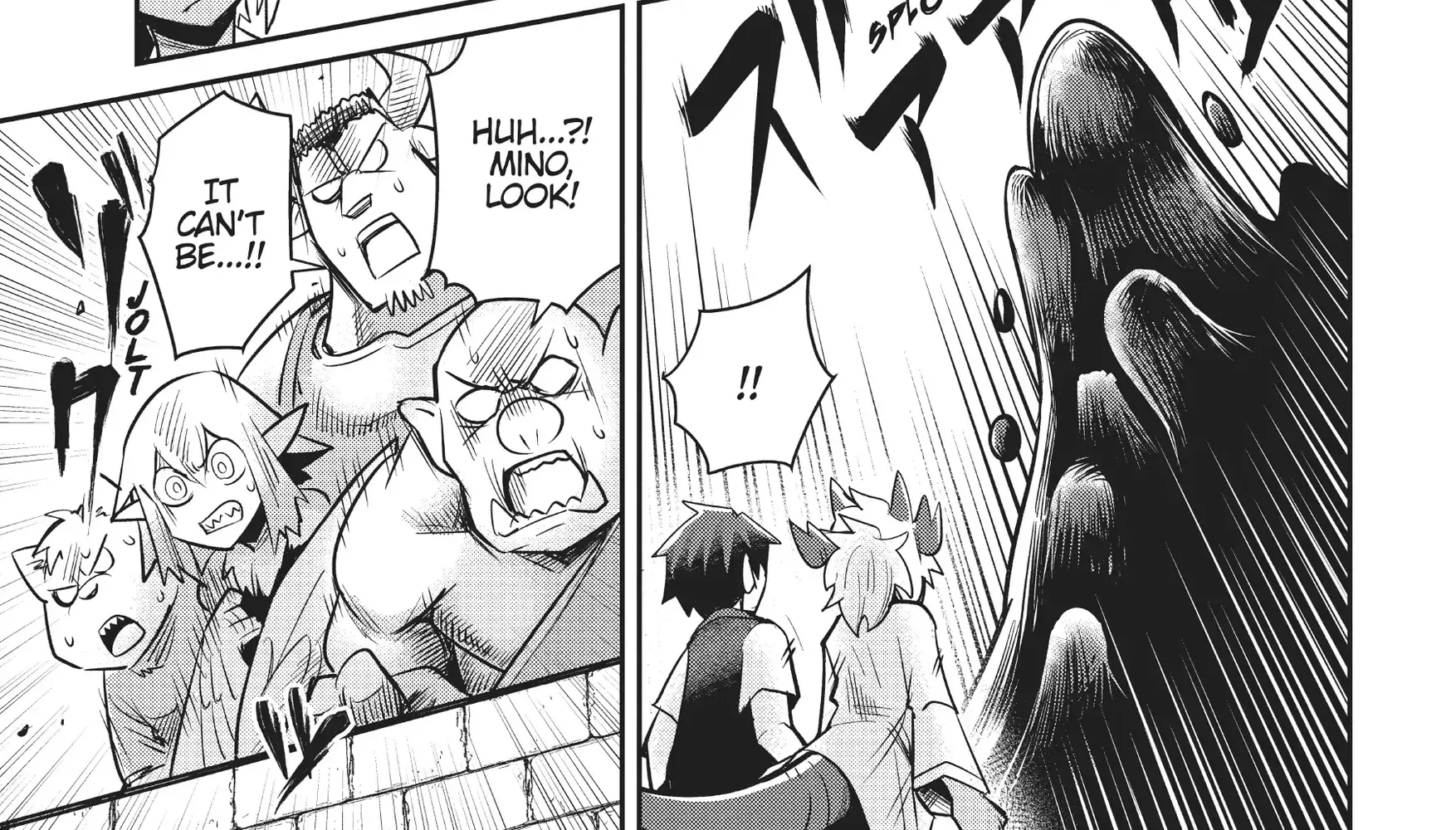 Dungeon Childhood Friends Chapter 6 page 14 - 