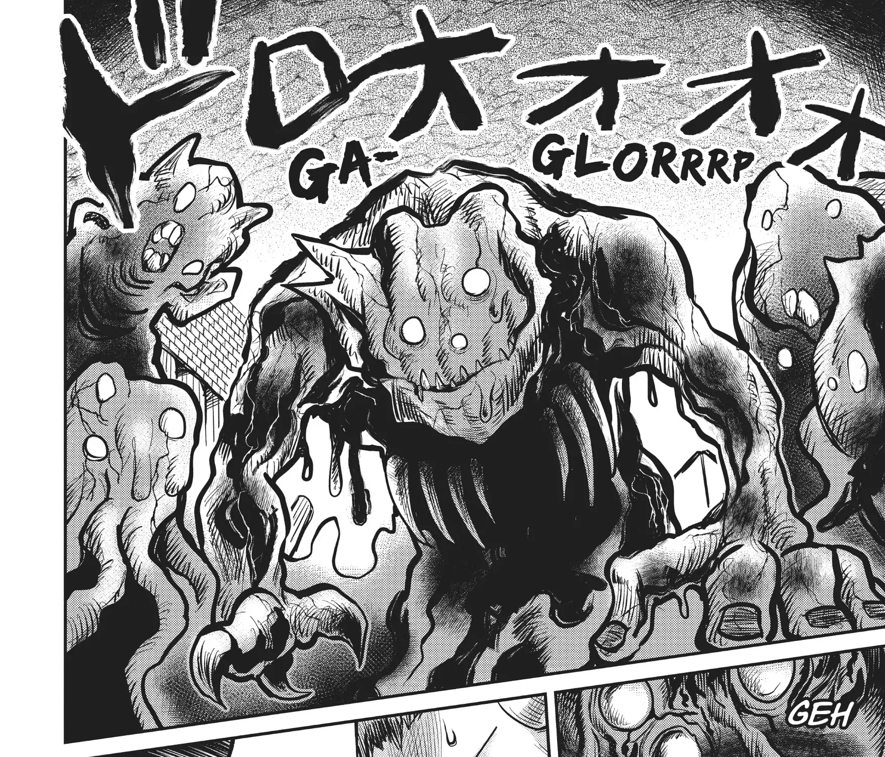 Dungeon Childhood Friends Chapter 6 page 15 - 