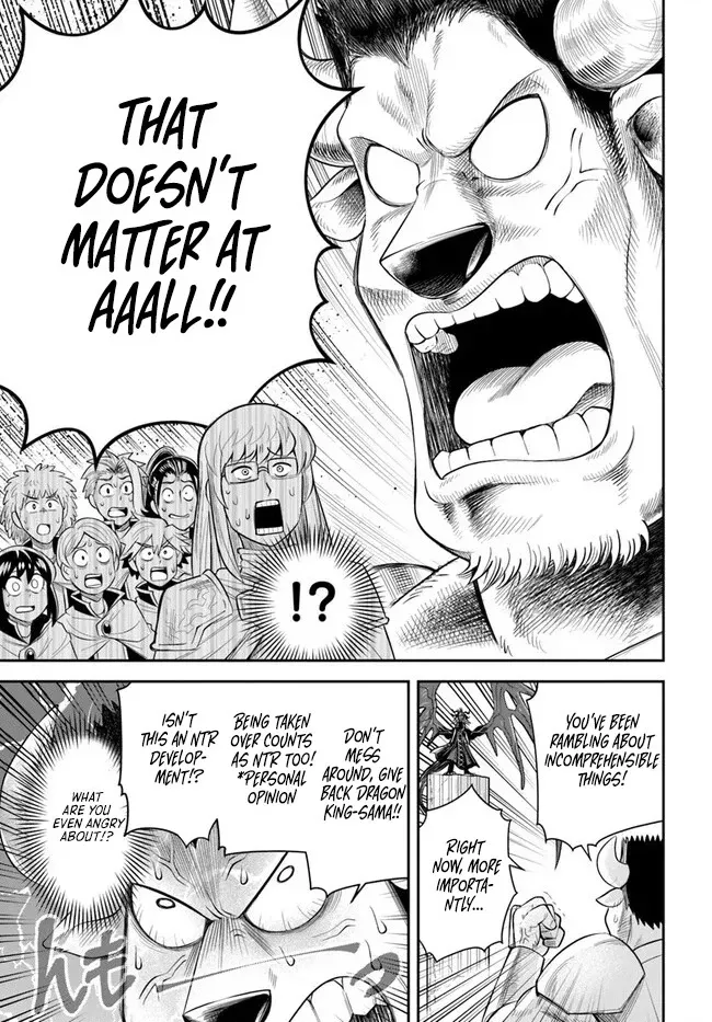 Dungeon Childhood Friends Chapter 60.1 page 12 - 