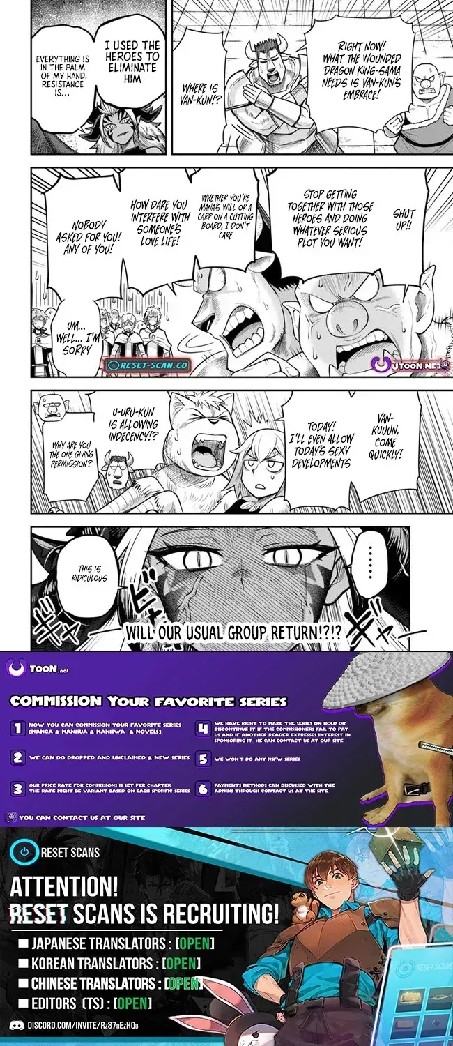 Dungeon Childhood Friends Chapter 60.1 page 13 - 