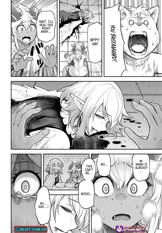 Dungeon Childhood Friends Chapter 60.1 page 3 - 