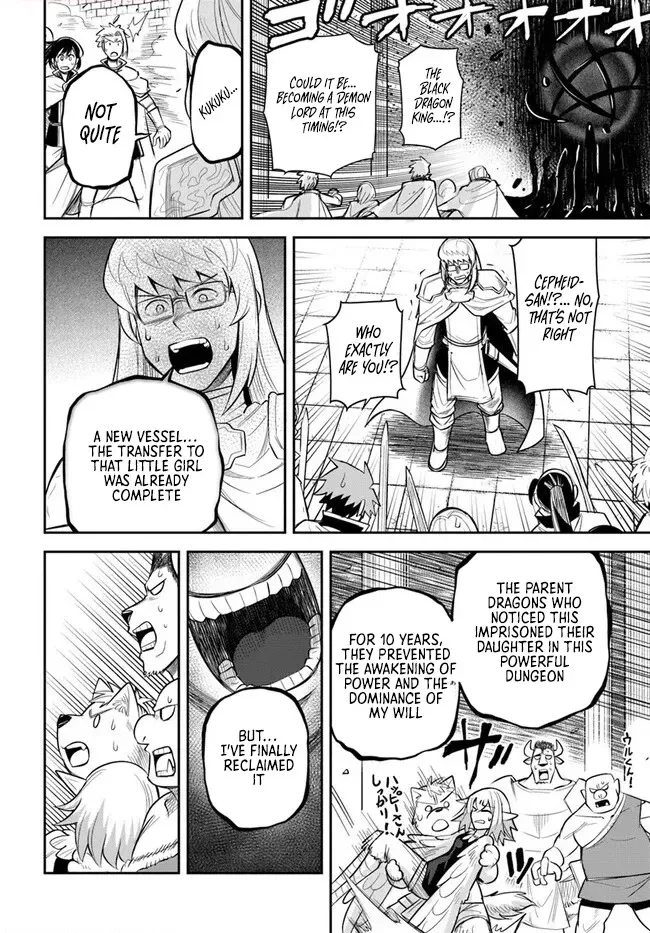 Dungeon Childhood Friends Chapter 60.1 page 7 - 