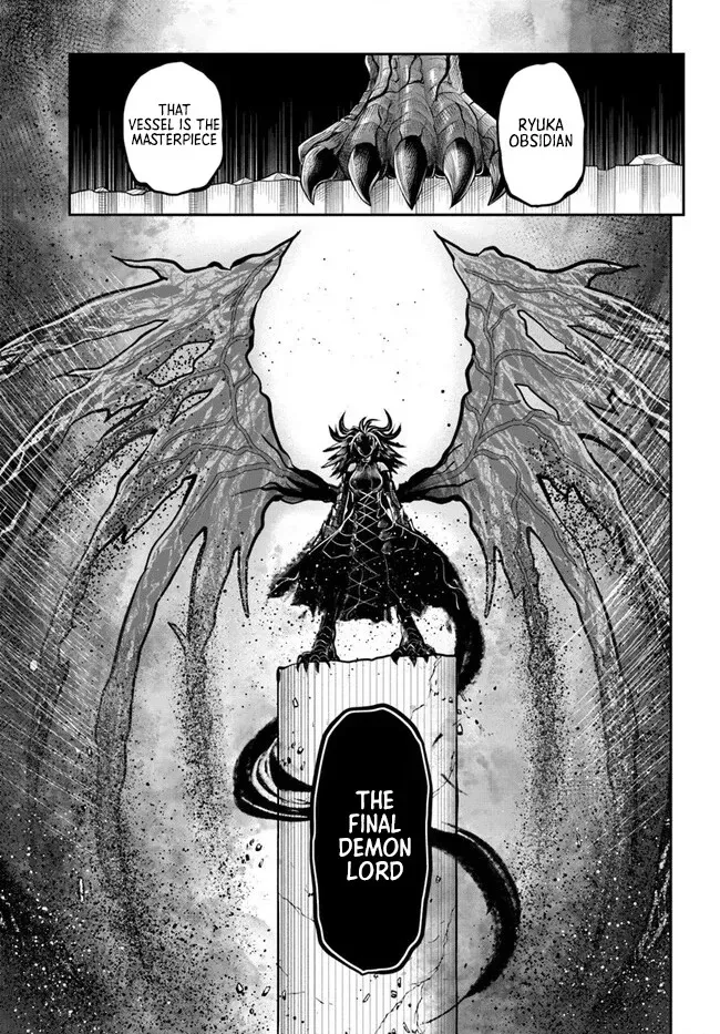 Dungeon Childhood Friends Chapter 60.1 page 8 - 