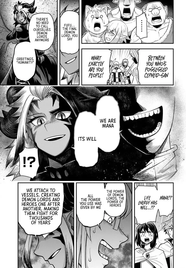 Dungeon Childhood Friends Chapter 60.1 page 10 - 
