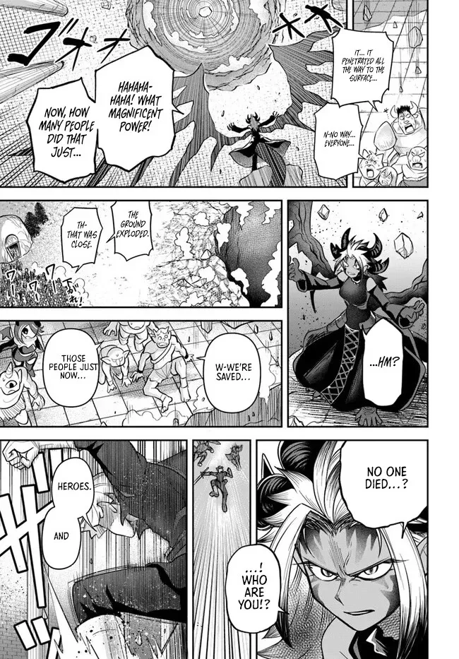 Dungeon Childhood Friends Chapter 60.2 page 5 - 