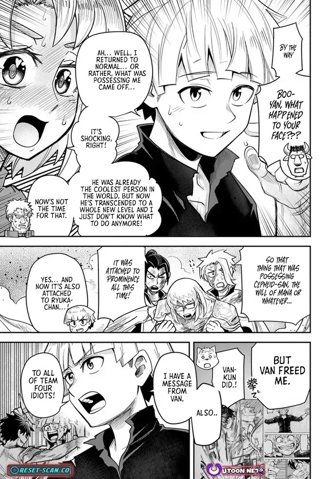 Dungeon Childhood Friends Chapter 60.2 page 7 - 