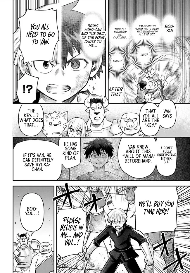 Dungeon Childhood Friends Chapter 60.2 page 8 - 