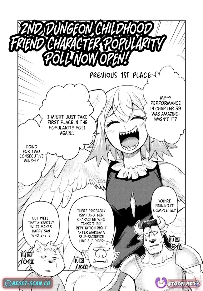 Dungeon Childhood Friends Chapter 60.5 page 2 - 