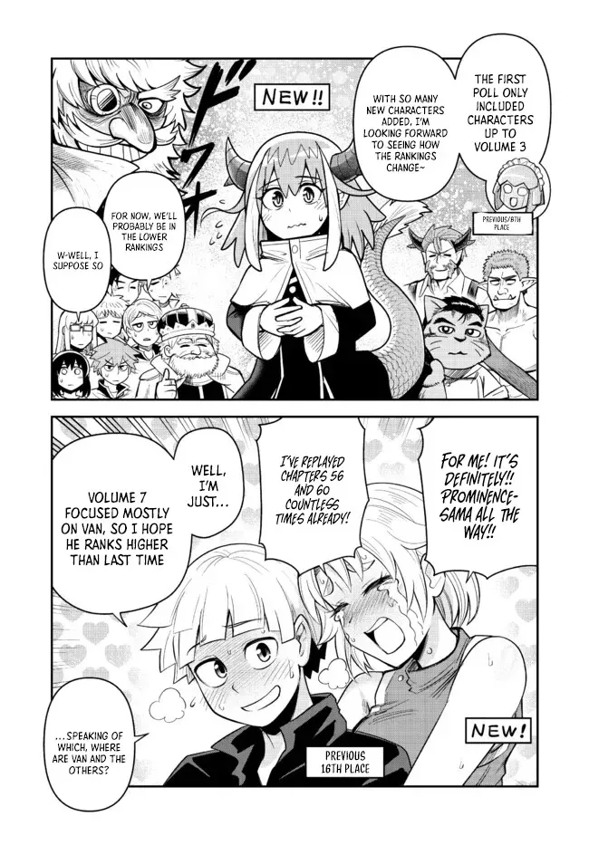 Dungeon Childhood Friends Chapter 60.5 page 3 - 