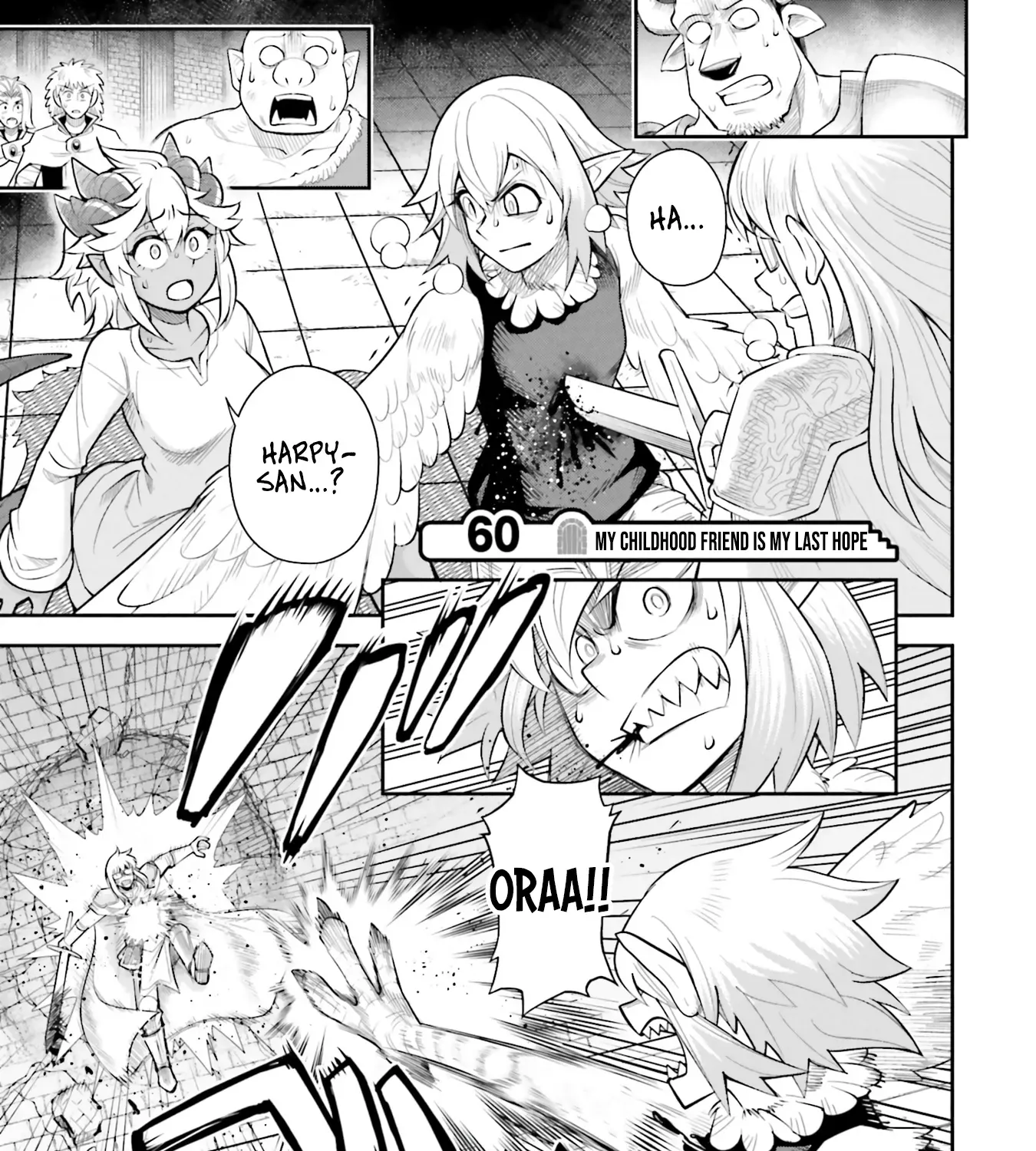 Dungeon Childhood Friends Chapter 60 page 1 - 
