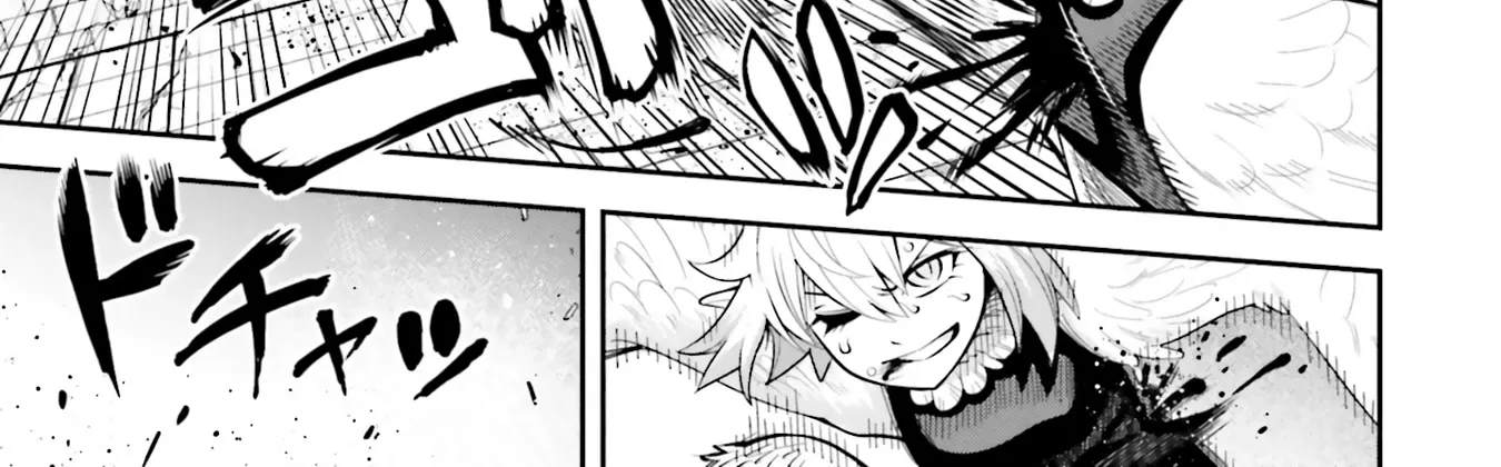 Dungeon Childhood Friends Chapter 60 page 2 - 