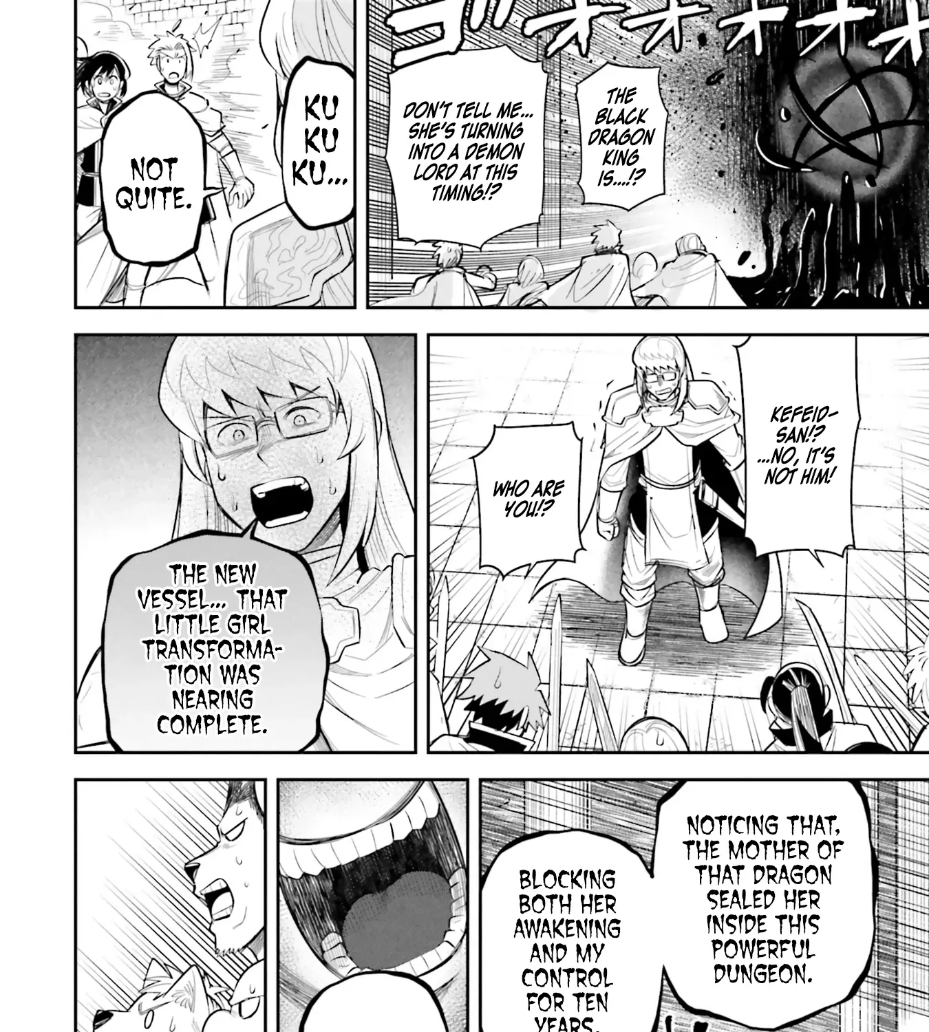 Dungeon Childhood Friends Chapter 60 page 11 - 