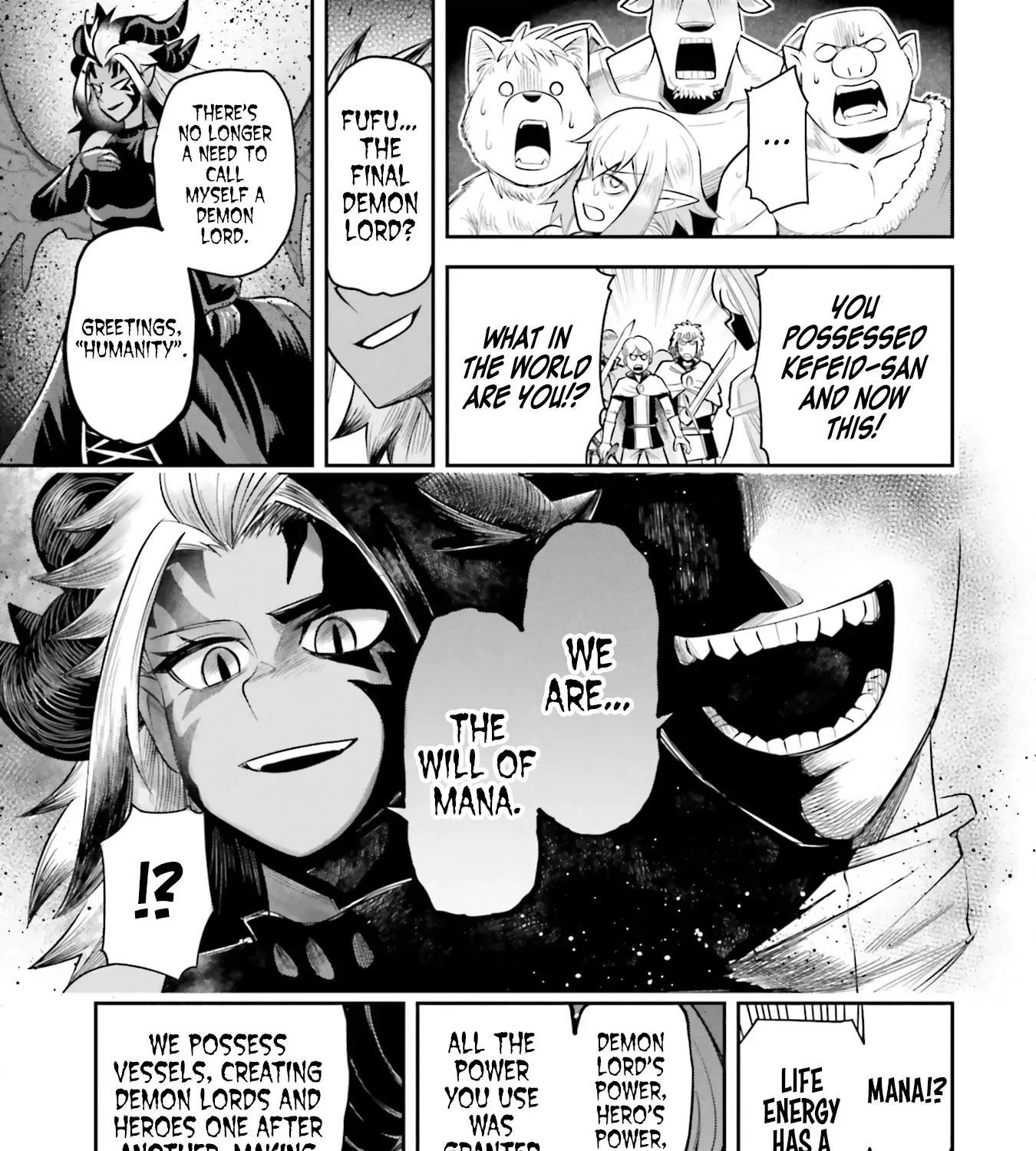 Dungeon Childhood Friends Chapter 60 page 17 - 