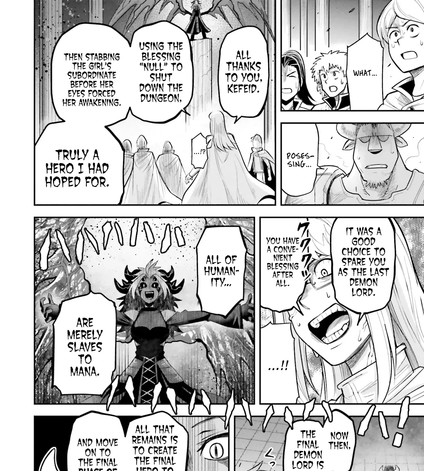 Dungeon Childhood Friends Chapter 60 page 19 - 
