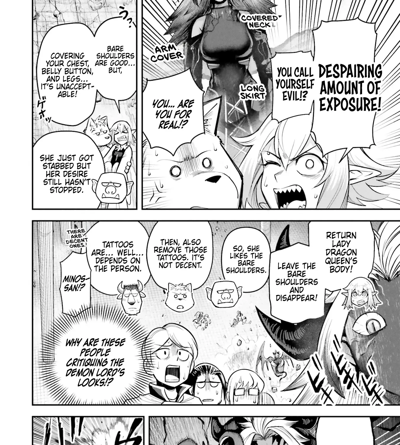 Dungeon Childhood Friends Chapter 60 page 27 - 