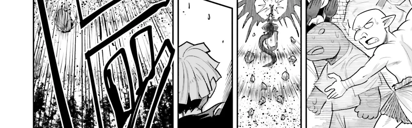 Dungeon Childhood Friends Chapter 60 page 32 - 