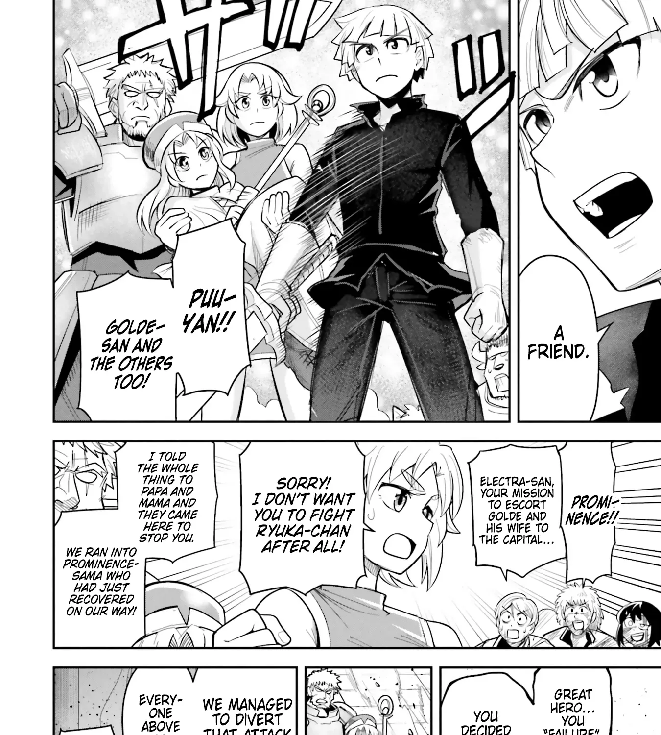 Dungeon Childhood Friends Chapter 60 page 35 - 