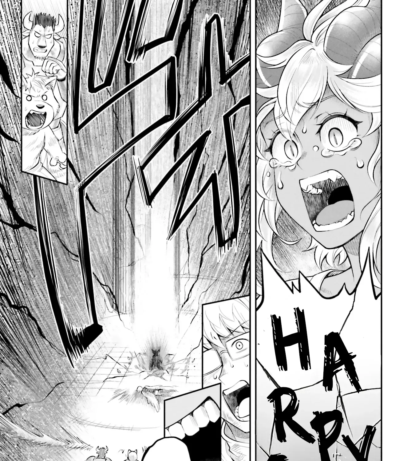 Dungeon Childhood Friends Chapter 60 page 5 - 